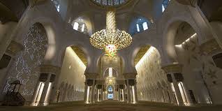 Divriği Ulu Cami İç Görünüm 1